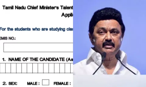 TNCMTSE Question Paper, Tamil Nadu CM Stalin
