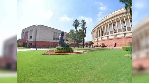 Parliament building (Photo/ANI)