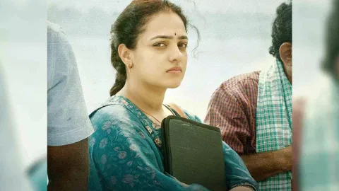 Actress Nithya Menen’s upcoming comedy drama series ‘Kumari Srimathi’ (Photo/IANS)