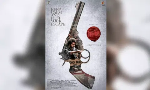 New poster from actor Vijay starrer 'Leo' (X/@7screenstudio)