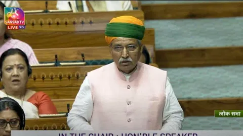 Arjun Ram Meghwal