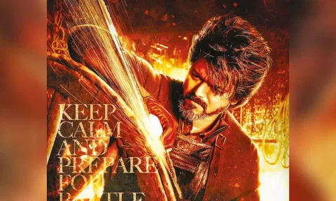 Leo poster