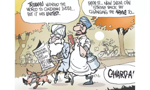 Toon of the day