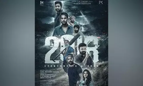2018 Poster