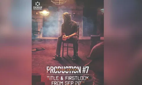 Chendur Film International will unveil the Title and First look poster