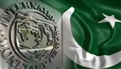 IMF bailout conditions make life harder for ordinary people in Pak