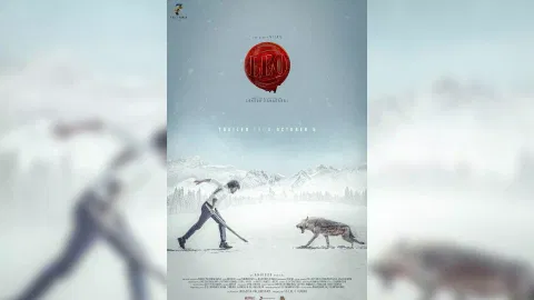 Leo trailer from Oct 5 (Photo: X/@7screenstudio)