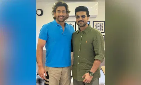 Ram Charan with MS Dhoni.