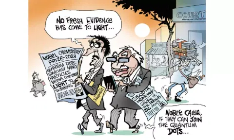 Toon of the day