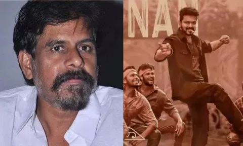 &nbsp;Director RK Selvamani; 'Leo' movie poster