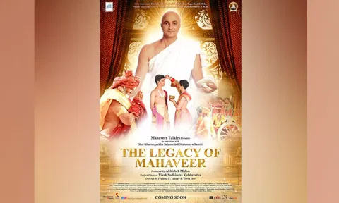 ‘The Legacy of Mahaveer’ poster (ANI)`&nbsp;&nbsp;&nbsp;&nbsp;&nbsp;&nbsp;&nbsp;&nbsp;&nbsp;&nbsp;&nbsp;&nbsp;&nbsp;&nbsp;&nbsp;&nbsp;&nbsp;&nbsp;&nbsp;&nbsp;&nbsp;&nbsp;&nbsp;&nbsp;&nbsp;&nbsp;&nbsp;&nbsp;&nbsp;&nbsp;&nbsp;&nbsp;&nbsp;&nbsp;&nbsp;&nbsp;