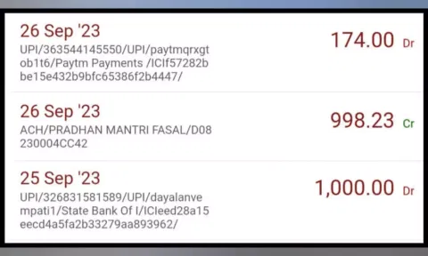 Screenshot of Rs 998 compensation received by Malini Pandurangan