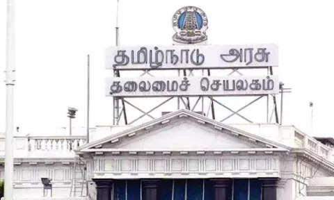 &nbsp;TamilNadu Secretariat&nbsp;