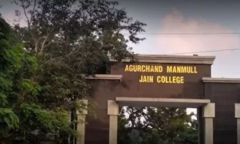 AM Jain College