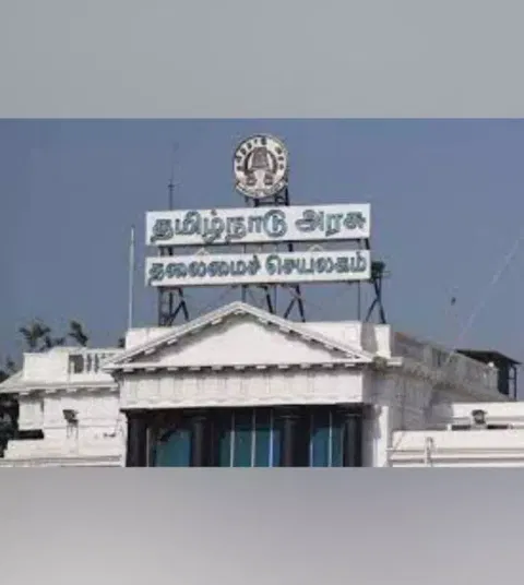 State Assembly