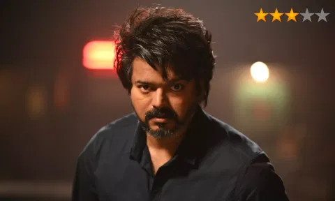 Still from 'Leo'