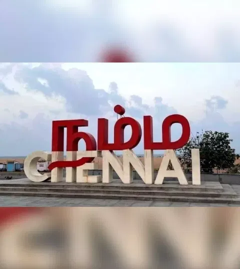Namma Chennai