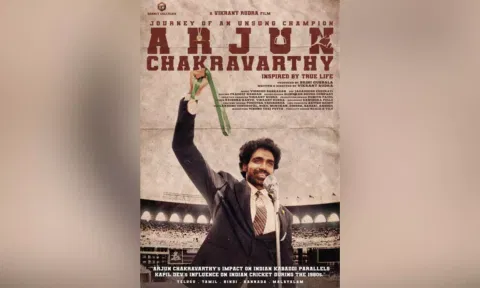 ‘Arjun Chakravarthy’ poster&nbsp;