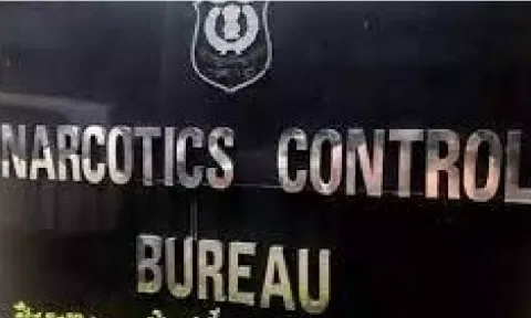 Narcotics Control Bureau&nbsp;
