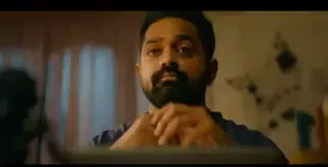 Asif Ali