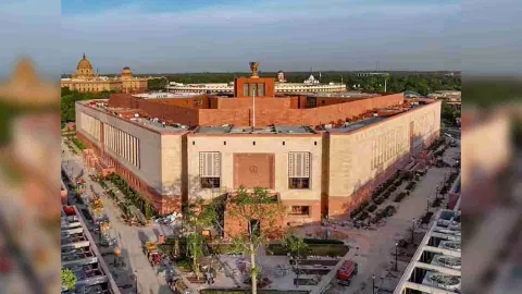 Parliament building