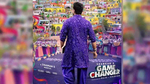 Jaragandi poster (Image: Instagram)