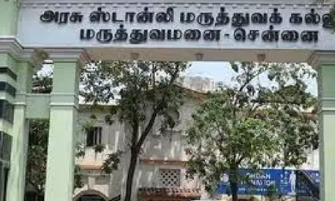 Stanley Hospital&nbsp;