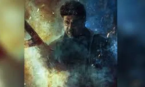 Poster of the film ' Ghost '