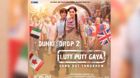 'Lutt Putt Gaya' song poster (Image: X)