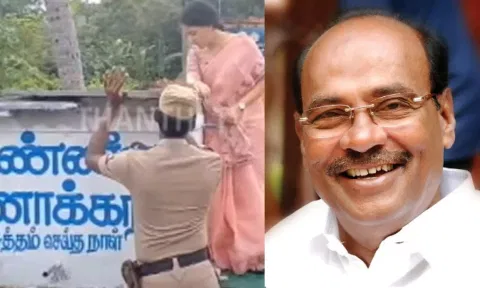 Uthiramerur Government Middle School Water Tank; Ramadoss
https://www.dtnext.in/news/tamilnadu/tension-in-uthiramerur-as-foul-smell-emanated-from-government-school-water-tank-749847