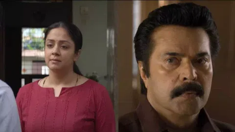Still from Kathaal- The Core teaser