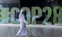 COP28: UAE commits $30 bn for newly-launched catalytic climate vehicle