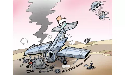 Toon for the day