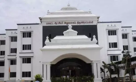 Tiruchy Corporation