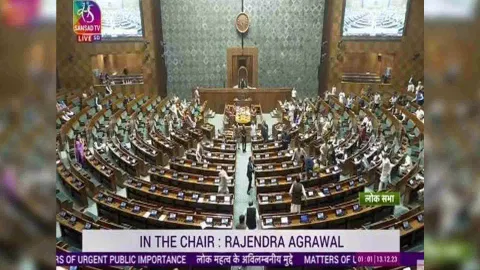 Parl security breach: No passes for visitors' gallery till further orders, says sources