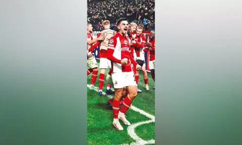 George Ilenikhena celebrates his late winner against Barcelona
