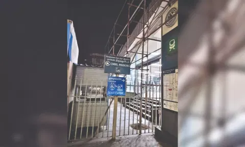 A closed parking lot at one of the Metro stations on Monday.