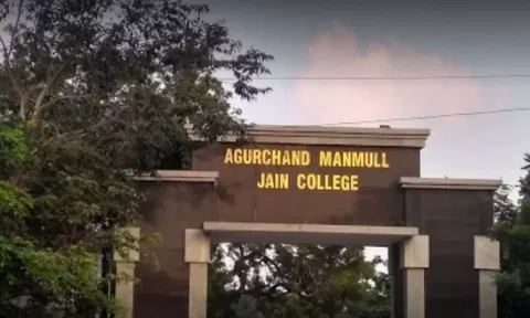 AM Jain College.