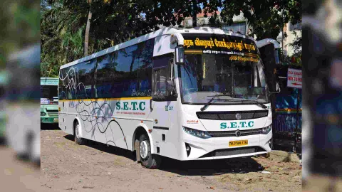 State Express Transport Corporation
