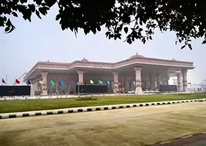 Maharishi Valmiki International Airport&nbsp;