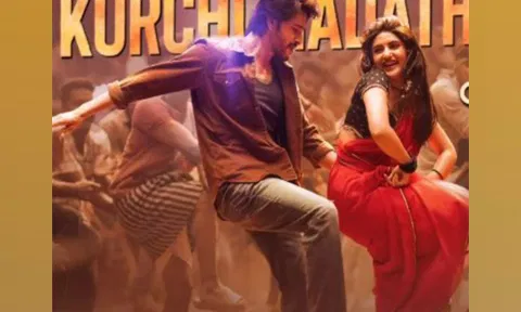 Mahesh Babu, Sree Leela (ANI)