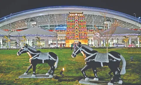Tiruchy International Airport&nbsp;