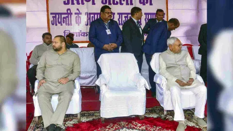 &nbsp;Bihar Deputy Chief Minister Tejashwi Yadav&nbsp;