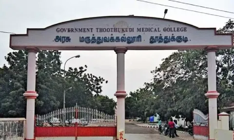 Thoothukudi Government Medical College Hospital&nbsp;