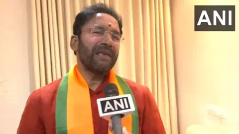 Union Minister G Kishan Reddy (ANI)