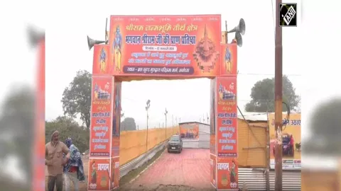 Ram Temple Trust of Ayodhya makes accommodation arrangements for priests ahead of Pran Pratishtha (ANI)
