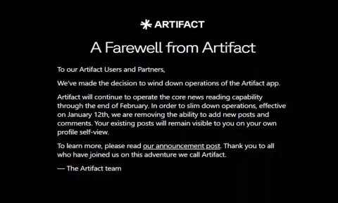 A statement released by Artifact (Photo: Artifact)