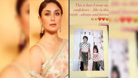 Kareena Kapoor Khan
