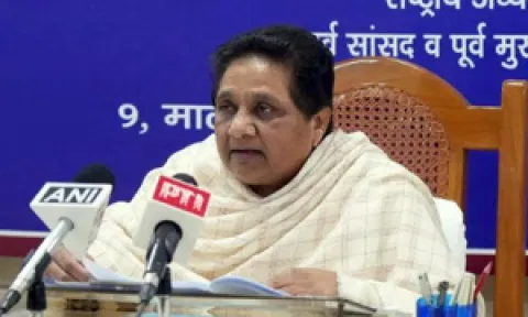 Bahujan Samaj Party (BSP) President Mayawati