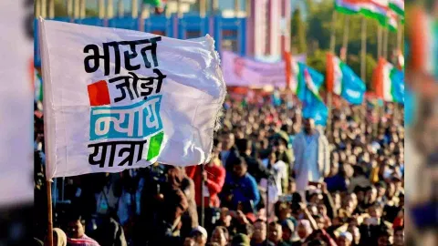 &nbsp;Bharat Jodo Nyay Yatra (IANS)